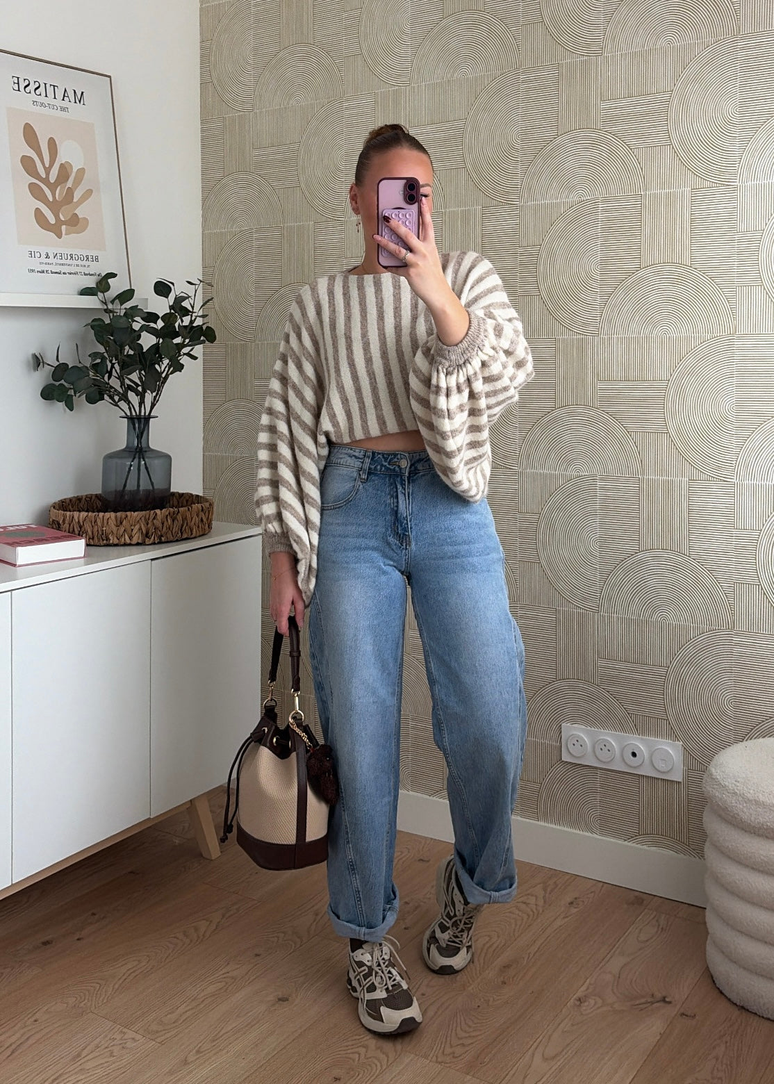 Pull rayé beige - ALIX