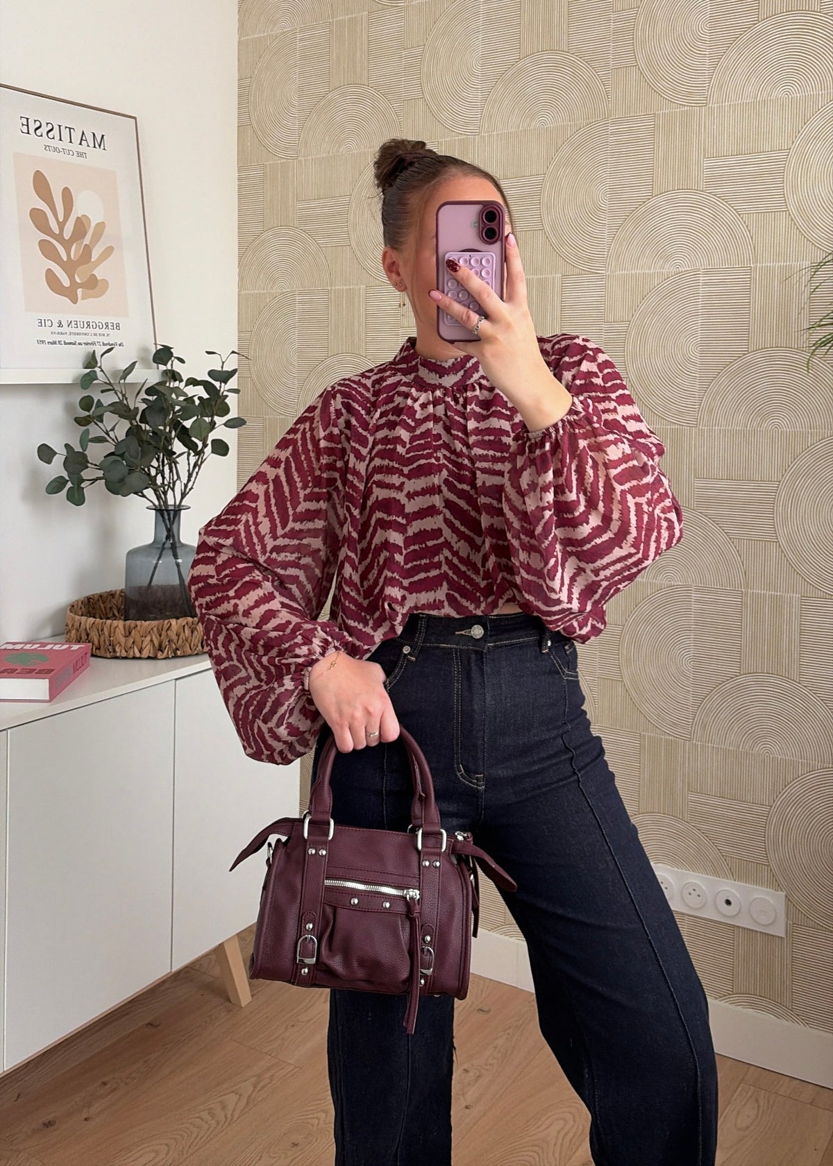 Blouse zébrée - SHAY
